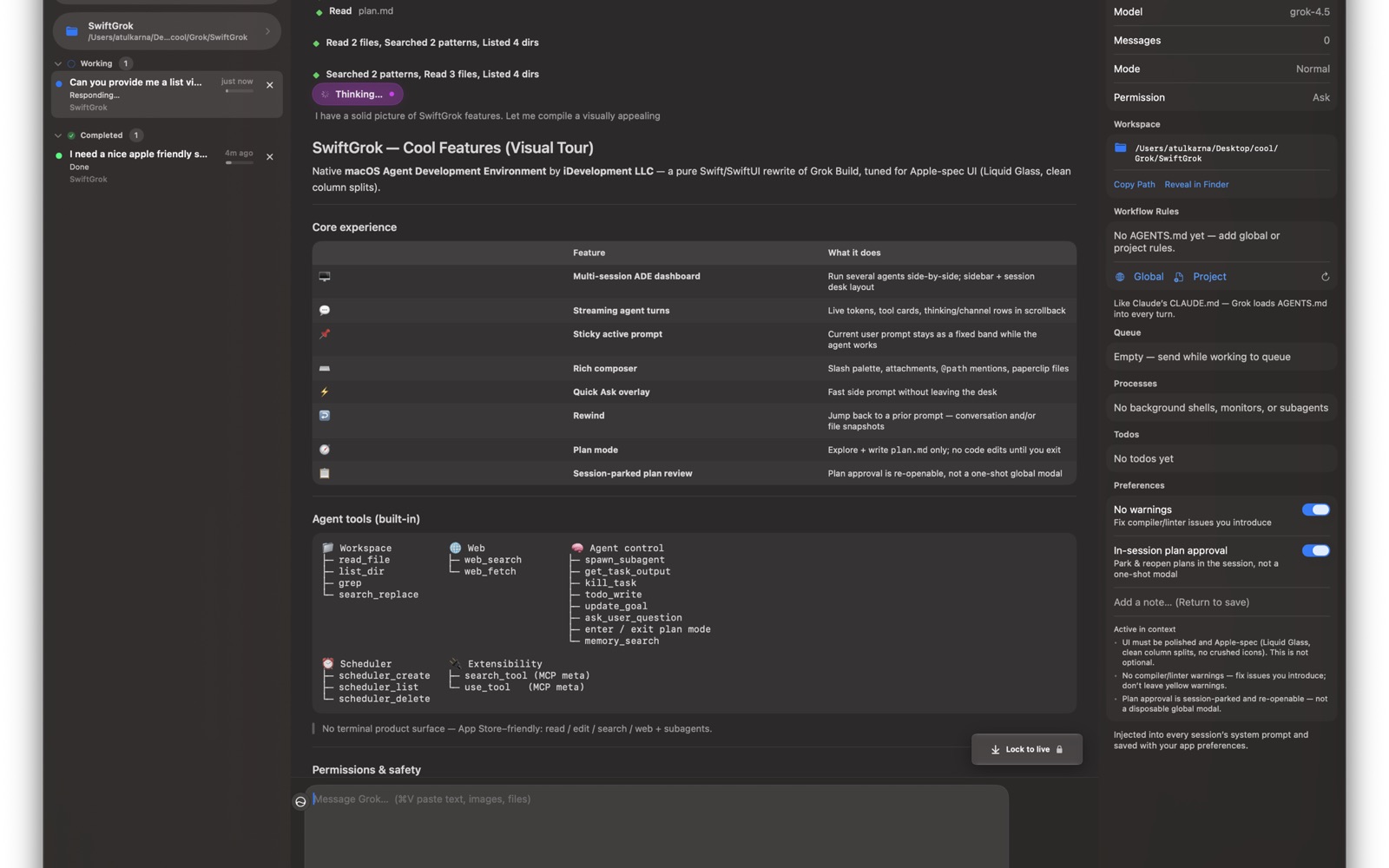 FlowBuild inspector